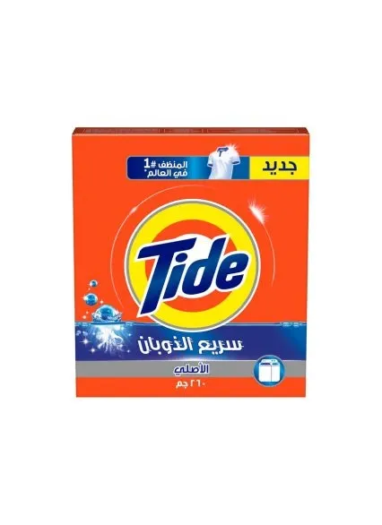 تصميم بدون عنوان (2).webp