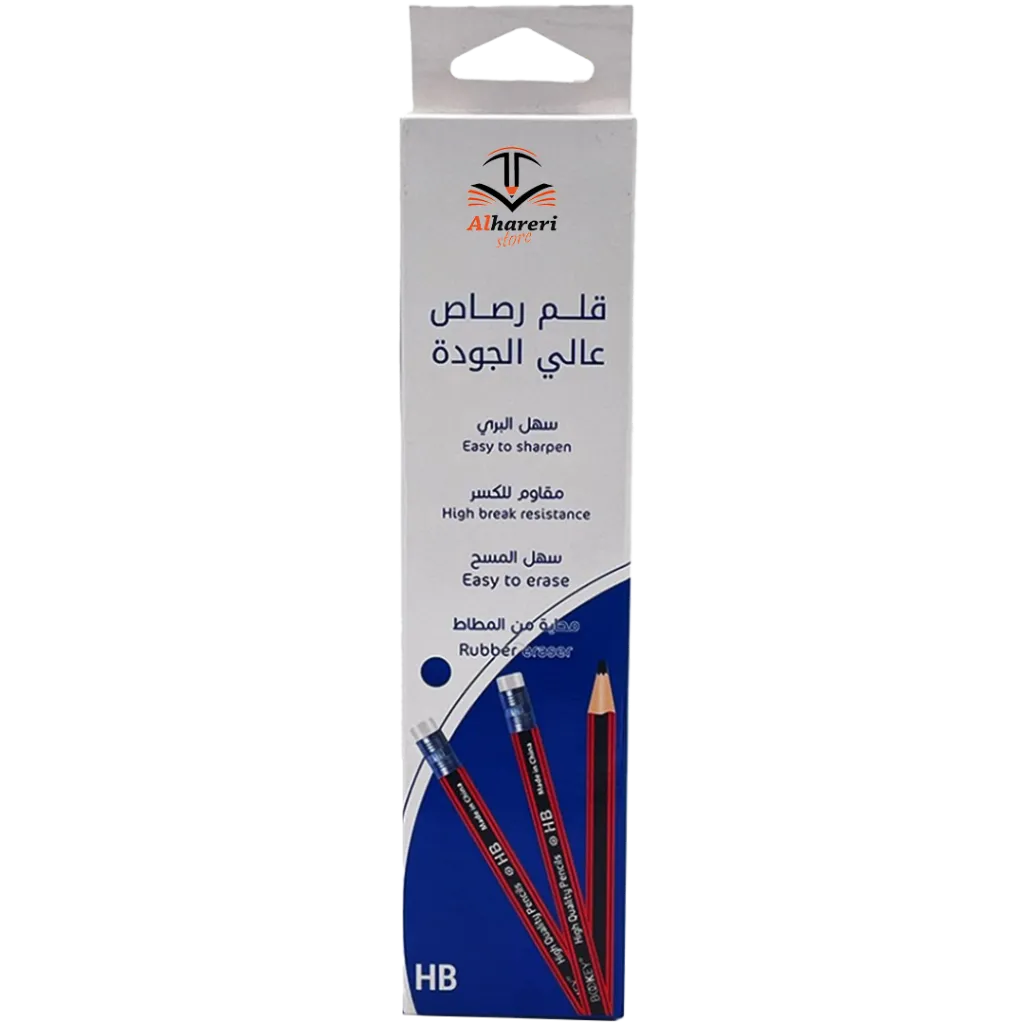 اقلام رصاص
