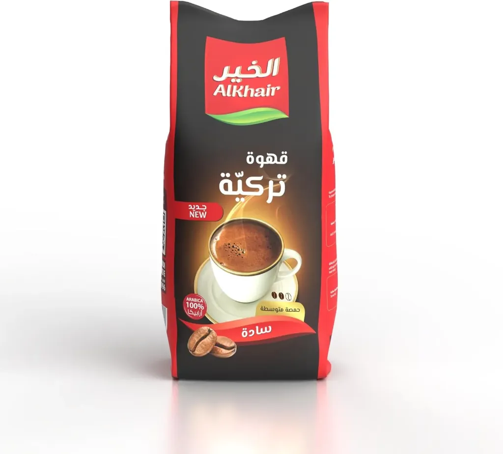 قهوة تركي الخير 200جم