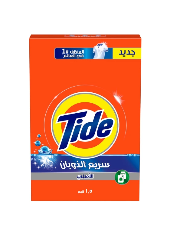 صابون تايد اوتوماتيك 1.5  كيلو
