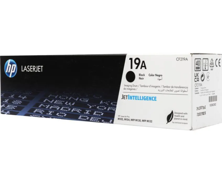 درام حبر طابعة HP 19A