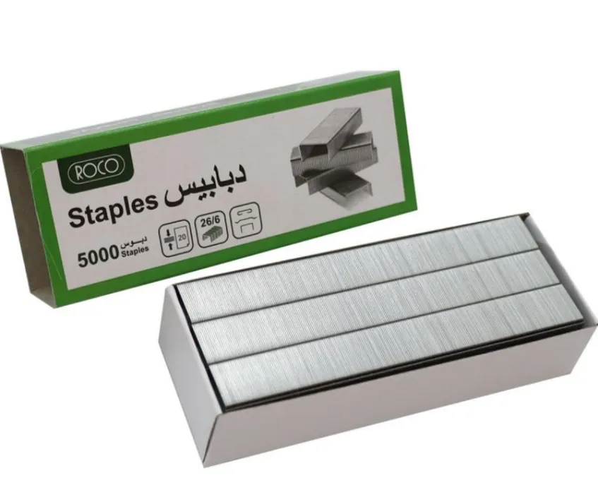 دبابيس 26/6 *1000