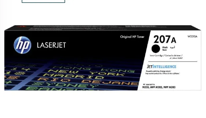 Hp 207A Yellow Original Laserjet Toner Cartridge