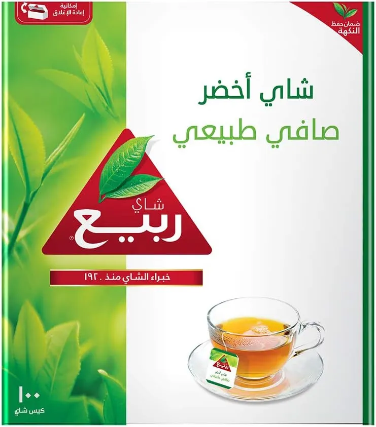Rabea Green Tea 100