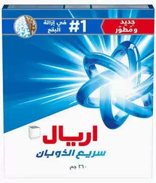 صابون اريال 260  جم