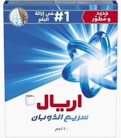 صابون اريال 110  جم