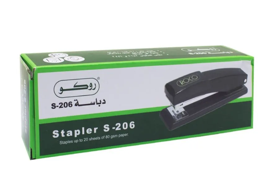 روكو، دباسة، S-206، أسود
