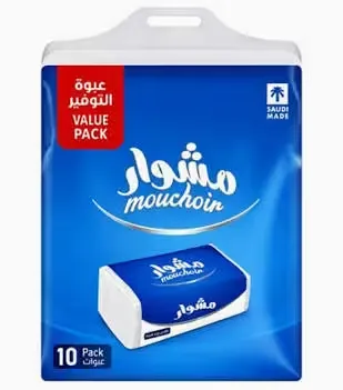 مناديل مشوار 160  منديل