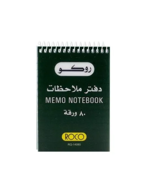 دفتر ملاحظات روكو ميمو A7  بحجم الجيب