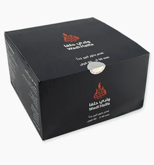 Wadi Halfa coal is small