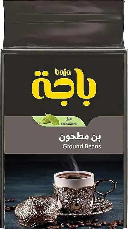 قهوة تركية باجه 1كيلو