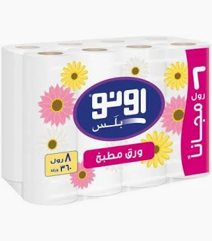 Uno Kitchen Towels 12 Rolls