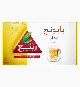 شاي ربيع بابونج 20  خيط