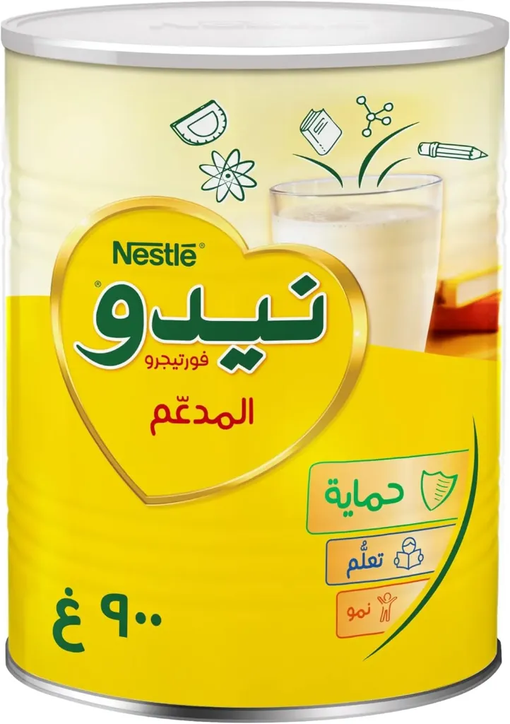 حليب نيدو مجفف 900جم