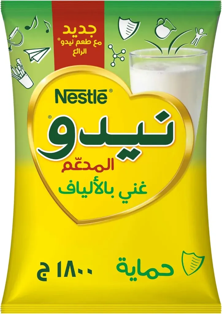 حليب نيدو مجفف 1.8كغ