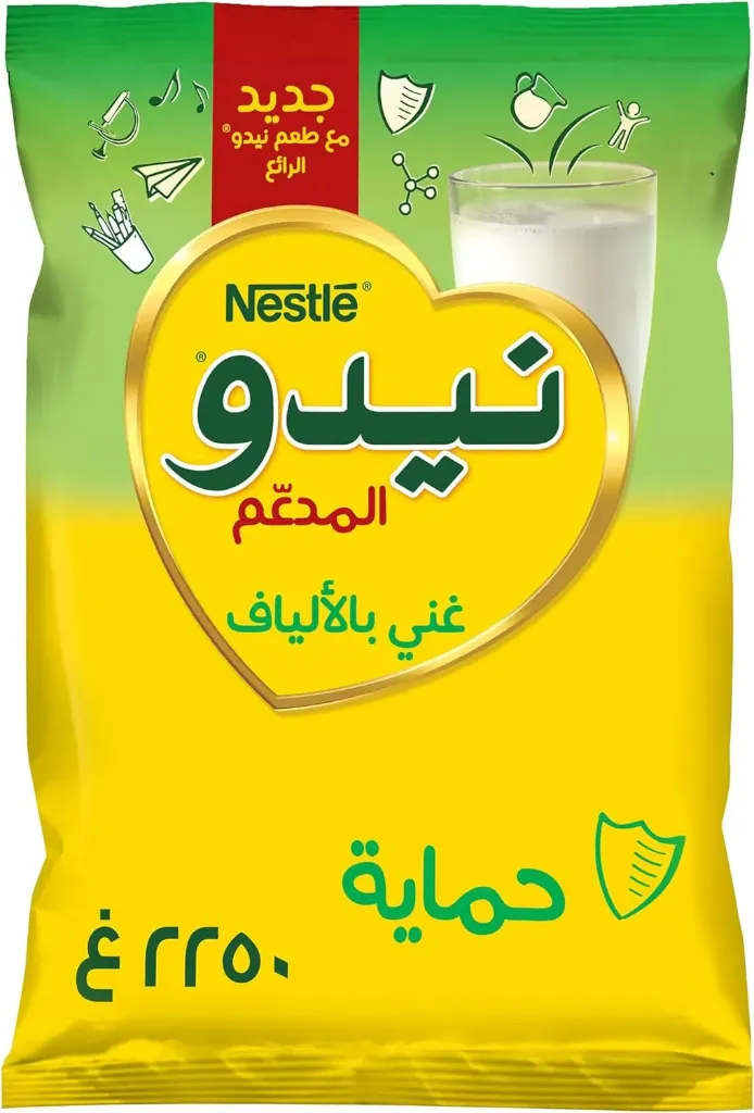 حليب نيدو مجفف 2.25كغ
