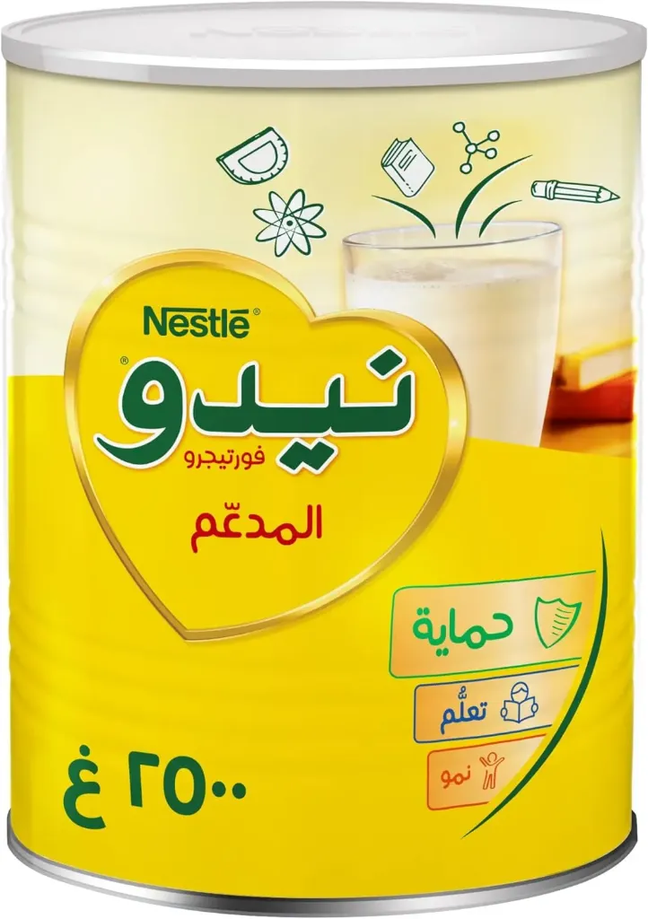 حليب نيدو مجفف 2.5كغ