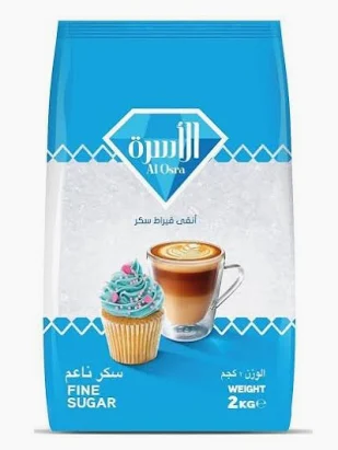 Al-Osra sugar 2kg