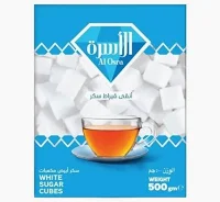 سكر الاسرة مكعبات 500  جرام