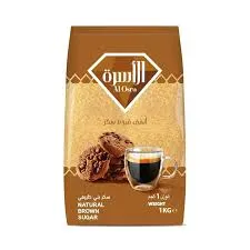 Al-Osra Brown Sugar 1 kg