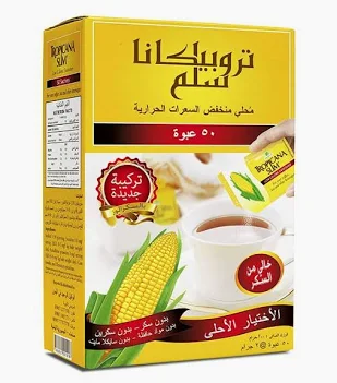 سكر تروبيكانا 50  ظرف