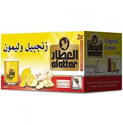 شاي العطار زنجبيل و ليمون 20 خيط