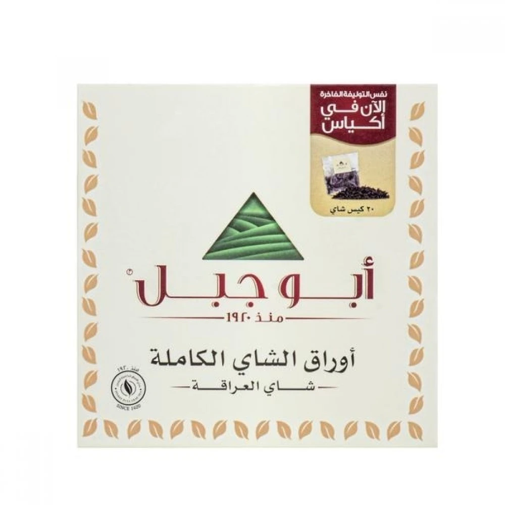 شاي ابو جبل 20 خيط