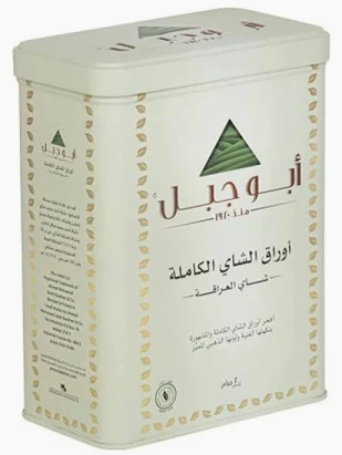 شاي ابو جبل 200  جرام
