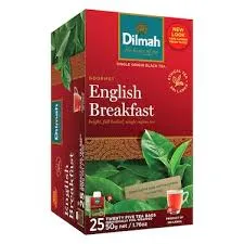 شاي دلمه فطور انجليزي 25  خيط