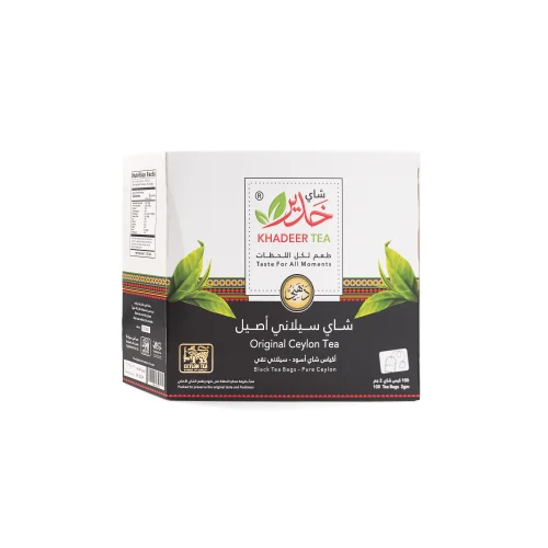 Khadir Golden Tea 100 Threads