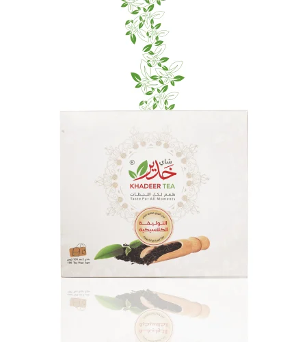 Khadir Classic Tea 100 Threads