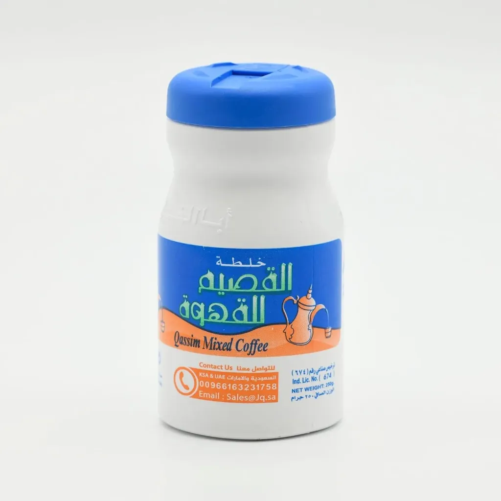 خلطة القصيم 250جم