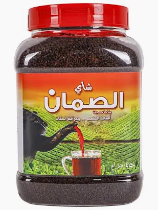 Al-Saman Tea 450 grams
