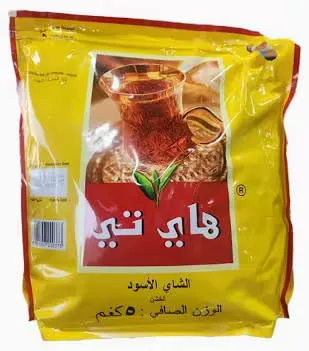 Hi Tea 5kg