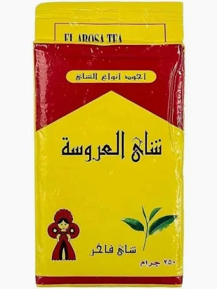 شاي العروسة 250  جم