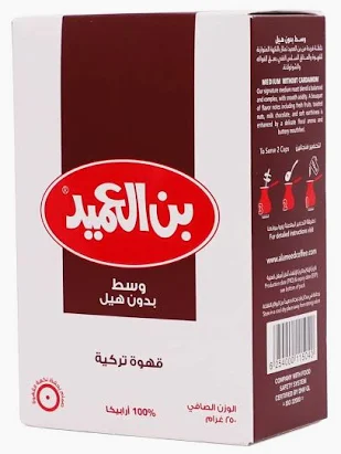 Al-Ameed Turkish Coffee, Medium, Without Cardamom, 250g