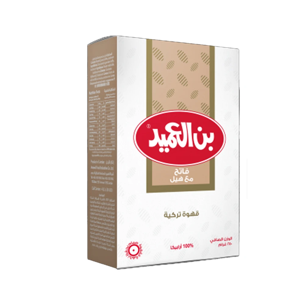 قهوة بن العميد تركي فاتح مع الهيل 250 جم