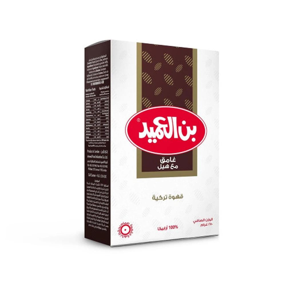 قهوة بن العميد تركي غامق مع الهيل 250  جم