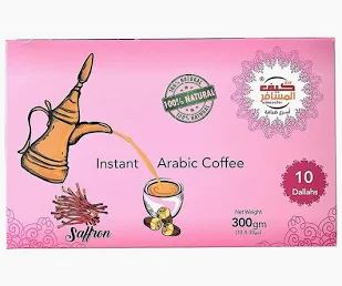 Kif Almosafer Coffee with Saffron, 10 Sachets