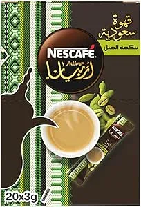قهوة اربيانا بالهيل 3جم اظرف
