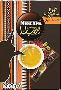 قهوة اربيانا بالزعفران 3  جرام