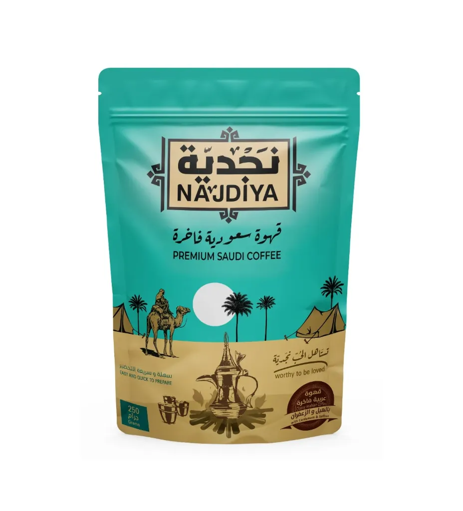 Najdi Saudi coffee with cardamom and saffron 250g