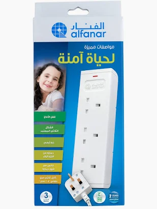 توصيلة كهربائية الفنار 3  متر