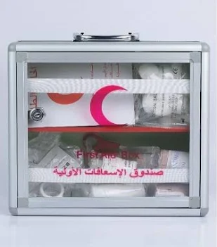 صندوق اسعافات اولية