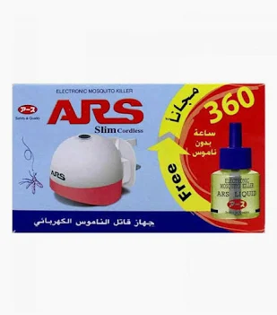 ارس جهاز طارد الباعوض