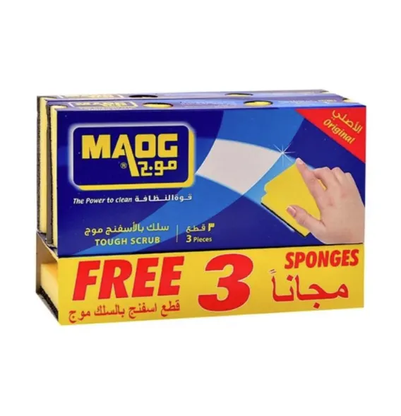 Mouj Dish Sponge 9 pcs