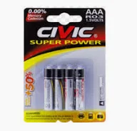 Civic AAA Battery (4 Pack)