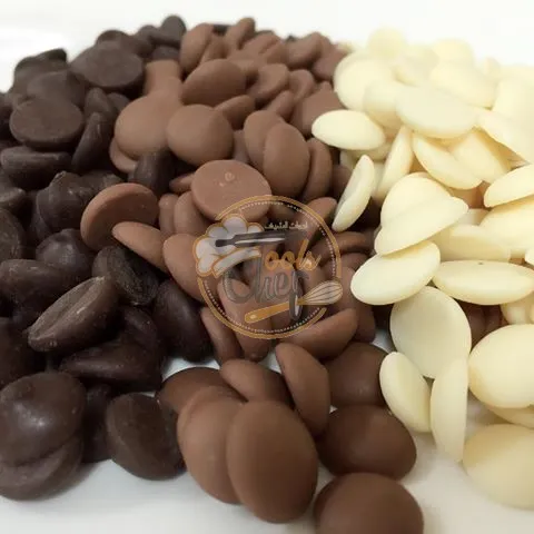 شوكولاته بلجيكي حبيبات  10كغ