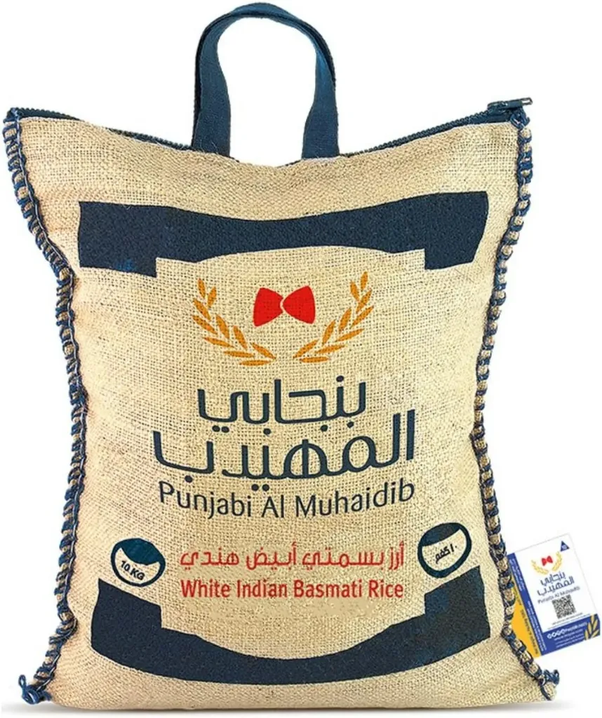 Al Muhaidib Indian White Basmati Rice - 10 Kg