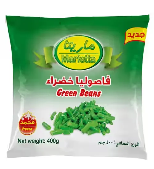 Frozen Green Beans - 400g